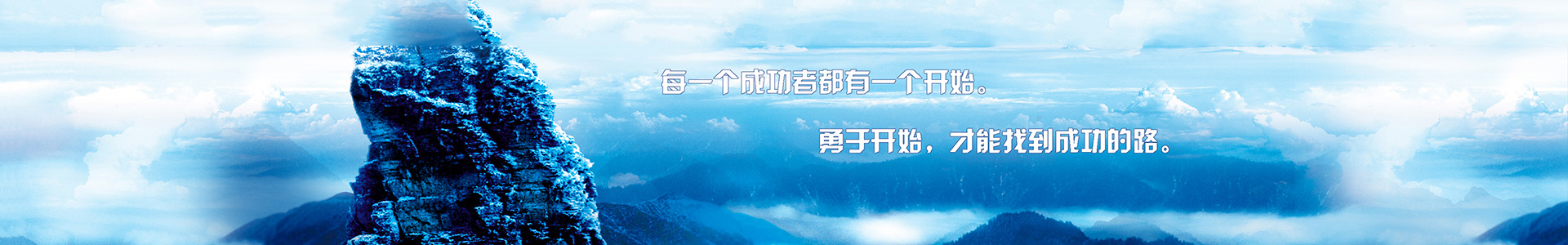 新闻中心 新闻中心
